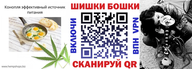kraken   Тихвин  Печенье с ТГК конопля  купить наркотик 