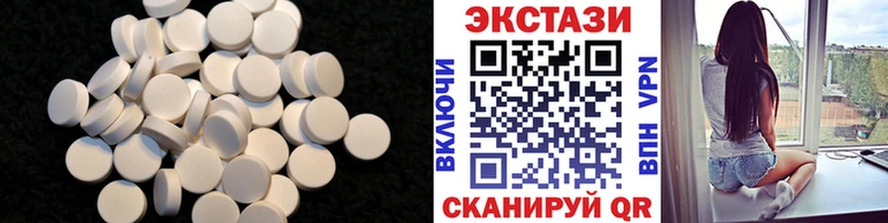 Экстази Punisher Тихвин