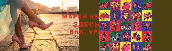 ECSTASY Липки