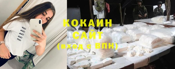 ешки Лиски