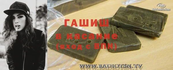ешки Лиски