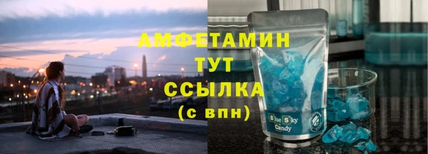 ешки Лиски