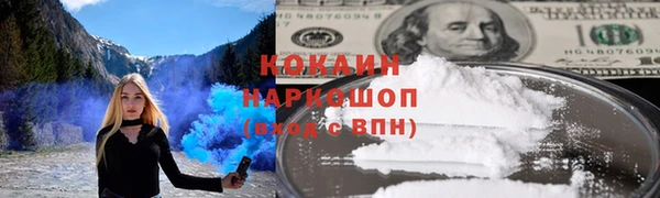 ешки Лиски