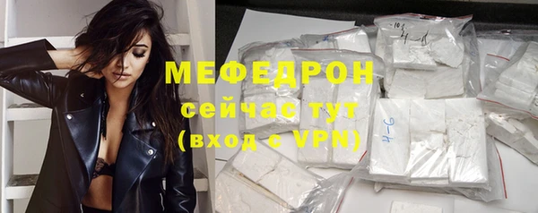 ешки Лиски