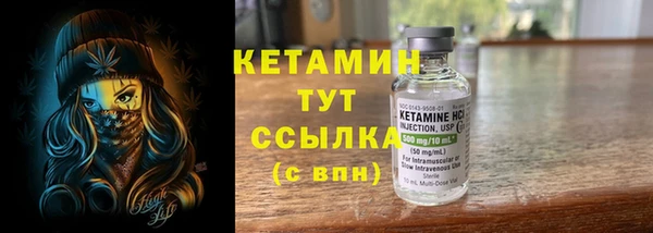 ECSTASY Липки