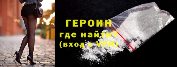 ECSTASY Липки