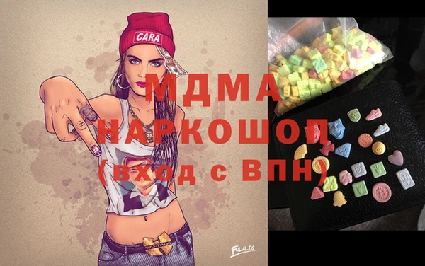 мефедрон VHQ Лихославль