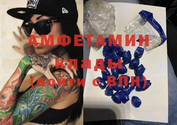 ешки Лиски