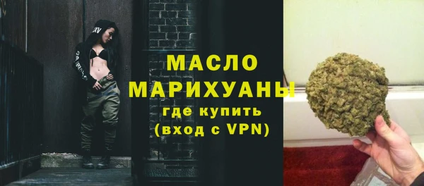 ешки Лиски