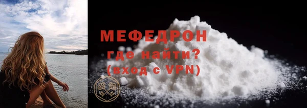 ешки Лиски