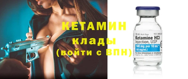 ешки Лиски