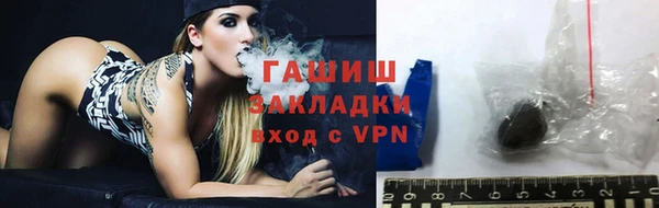 мефедрон VHQ Лихославль