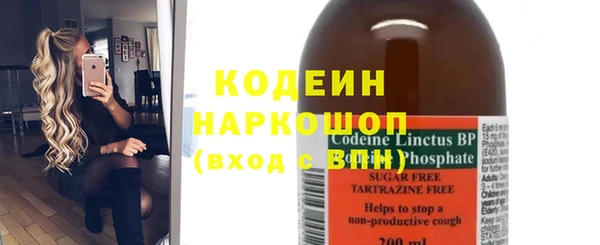 ешки Лиски