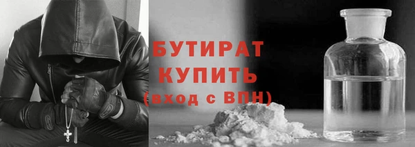 ешки Лиски