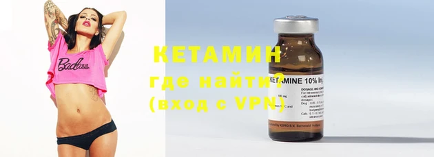 ECSTASY Липки