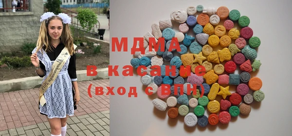 ECSTASY Липки