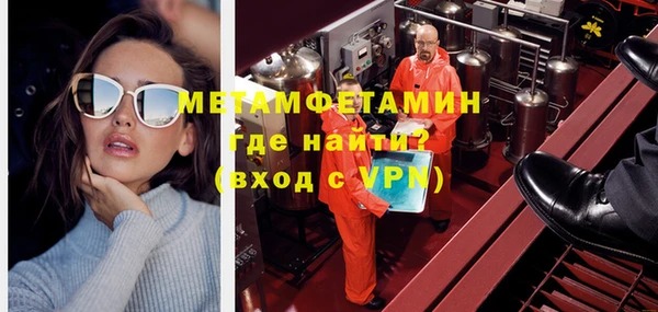ECSTASY Липки