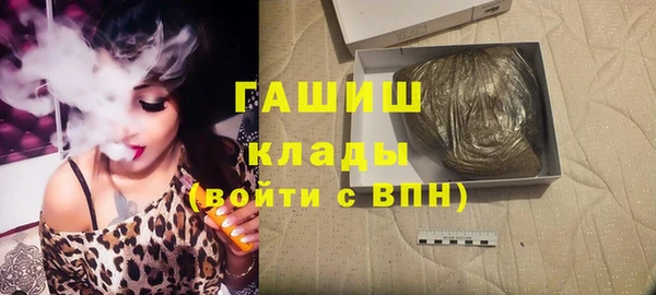 мефедрон VHQ Лихославль