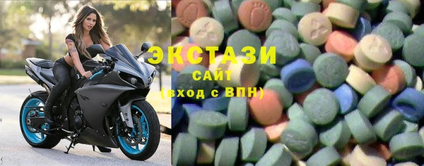 ECSTASY Липки