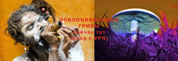 мефедрон VHQ Лихославль