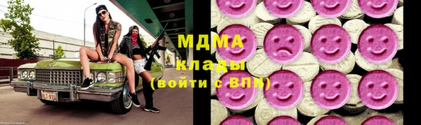 мефедрон VHQ Лихославль