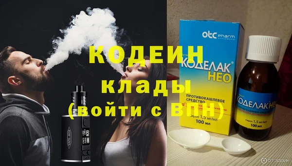 ешки Лиски