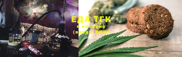 ешки Лиски