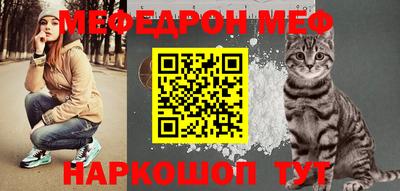 круглые Кинель