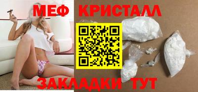 круглые Кинель