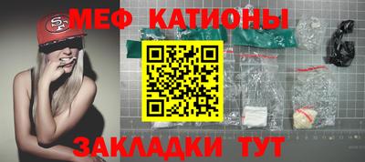 эйфоретик Кингисепп