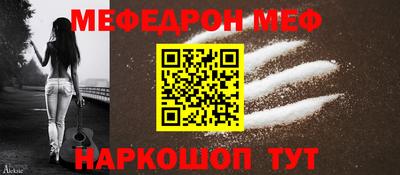 эйфоретик Кингисепп