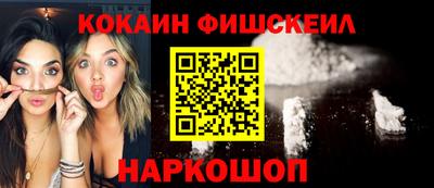 эйфоретик Кингисепп