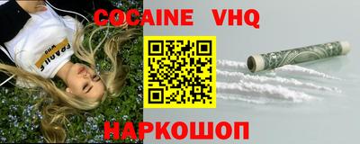 круглые Кинель