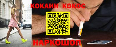 эйфоретик Кингисепп