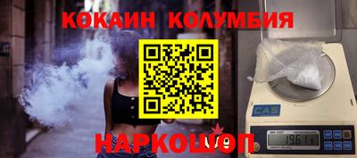 эйфоретик Кингисепп