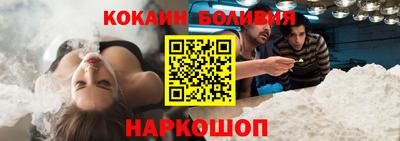 круглые Кинель