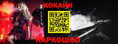 эйфоретик Кингисепп