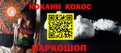 стаф Кимры