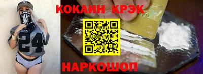 эйфоретик Кингисепп