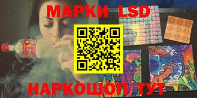 стаф Кимры