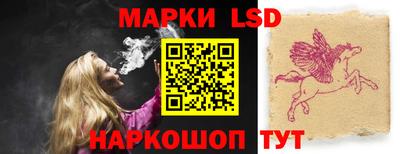 эйфоретик Кингисепп