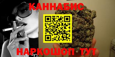 стаф Кимры