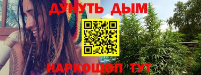 круглые Кинель