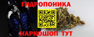 круглые Кинель