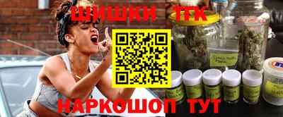 круглые Кинель