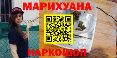 стаф Кимры