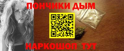 эйфоретик Кингисепп