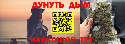 стаф Кимры