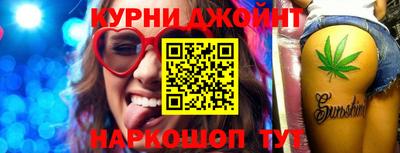 стаф Кимры