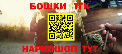 стаф Кимры